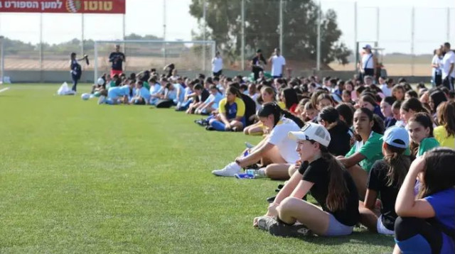  (צילום: אתר רשמי, ההתאחדות לכדורגל)