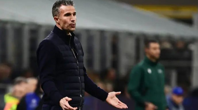  (צילום: GettyImages)