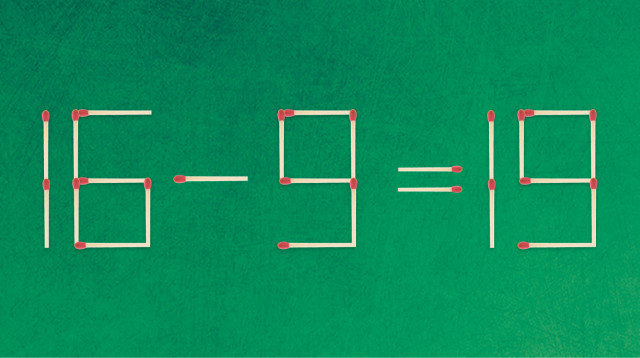 חידת גפרורים (צילום: מערכת מעריב)