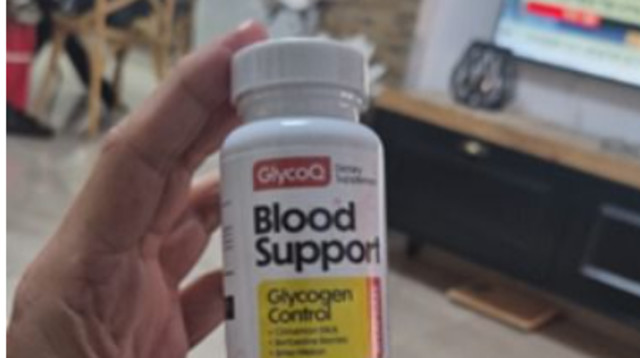 משרד הבריאות מזהיר לא לצרוך, קפסולות לירידה במשקל (צילום: משרד הבריאות)