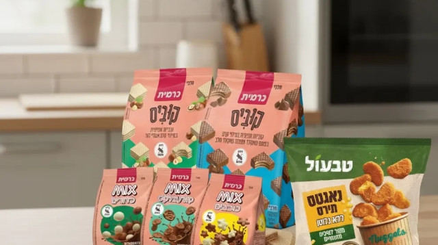 כרמית וטבעול ללא גלוטן (צילום: אסם,"כרמית")