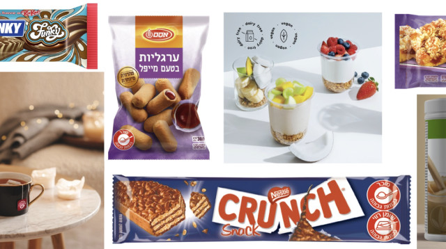 ההשקות החדשות של סוף 2025 (צילום: רונן מנגן,סטודיו אסם,יחצ)