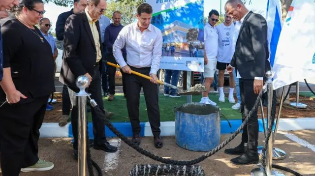  (צילום: קובי אליהו)