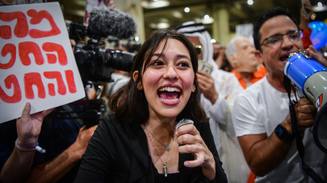 הדר מוכתר (צילום: אבשלום ששוני)