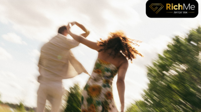 זוגיות של שנת 2026  - זוגיות אחרת (צילום: Canva)