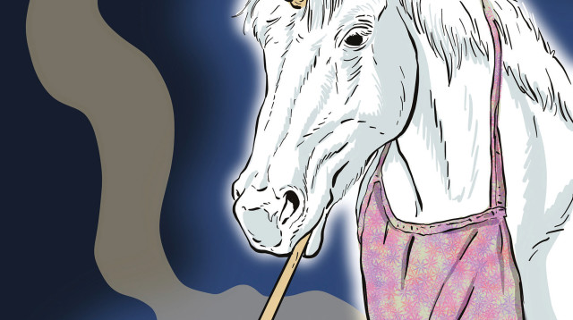 את לא לבד | מרסל מוסרי (צילום: איור: אורי פינק)