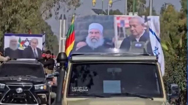 תמונתו של בנימין נתניהו בסוריה (צילום: רשתות ערביות, שימוש לפי סעיף 27 א')