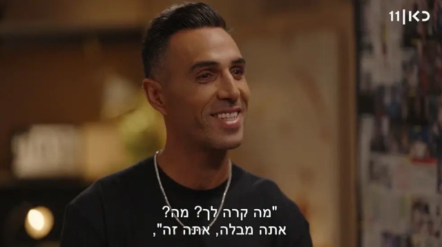 ערן זהבי בריאיון בתכנית פגישה עם רוני קובן (צילום: אתר רשמי, צילום מסך)