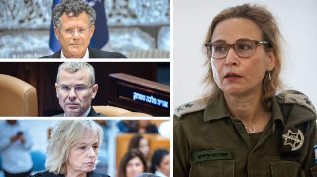 יפעת תומר ירושלמי, יריב לוין, גלי בהרב מיארה, יצחק עמית (צילום: יונתן סינדל, פלאש 90,יונתן זינדל פלאש 90,פול אורן בן חקון, פלאש 90)