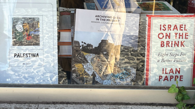 ספרים על ישראל ועזה בפורטוגל (צילום: טליה לוין)