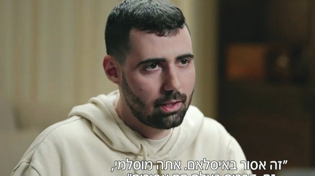 גיא גלבוע דלאל מתראיין למיכל פעילן, 22.11.25 (צילום: צילום מסך חדשות 12)