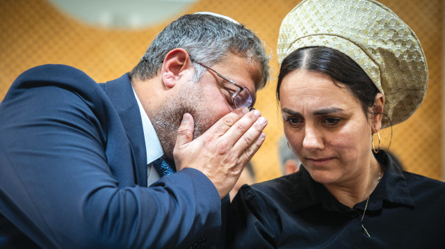 לימור סון הר מלך, איתמר בן גביר 2024 (צילום: יונתן זינדל, פלאש 90)