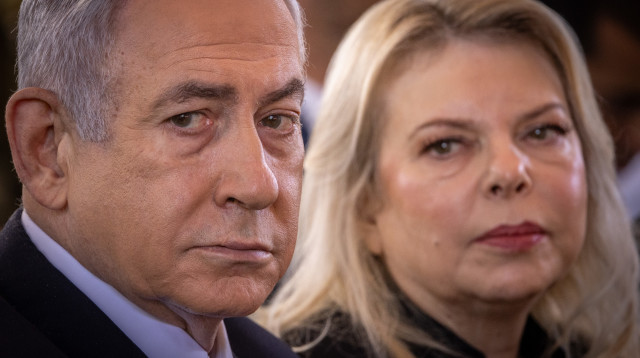 שרה נתניהו ובנימין נתניהו (צילום: חיים גולדברג פלאש 90)