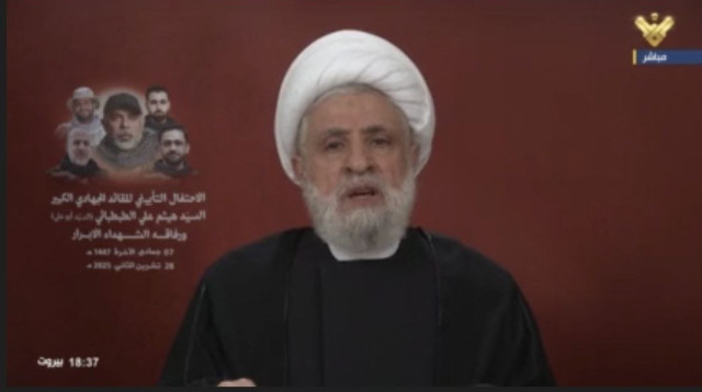 נעים קאסם (צילום: צילום מסך רשתות ערביות)