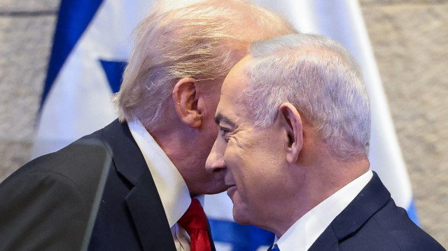 בנימין נתניהו (צילום:  EVELYN HOCKSTEIN/POOL/AFP via Getty Images)
