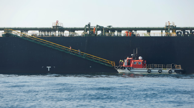 חיל הים האיראני ארכיון (צילום: REUTERS/Jon Nazca)