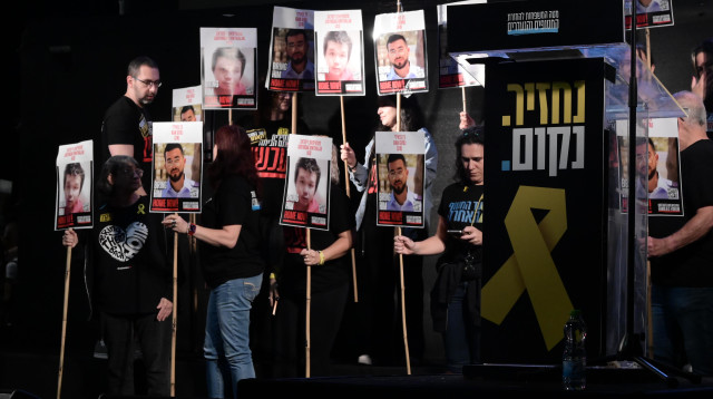 הפגנת משפחות החטופים, 29.11.25 (צילום: אבשלום ששוני)