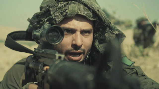 "החמאם" (צילום: בועז יהונתן יעקב. באדיבות כאן 11, דורי מדיה, סומיוקו ואבוט המאירי)