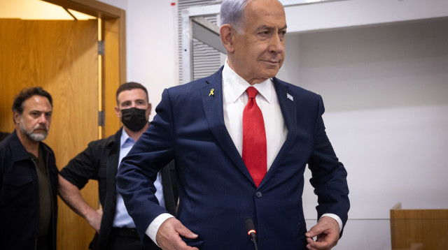 בנימין נתניהו בבית המשפט (צילום: מרים אלסטר פלאש 90)