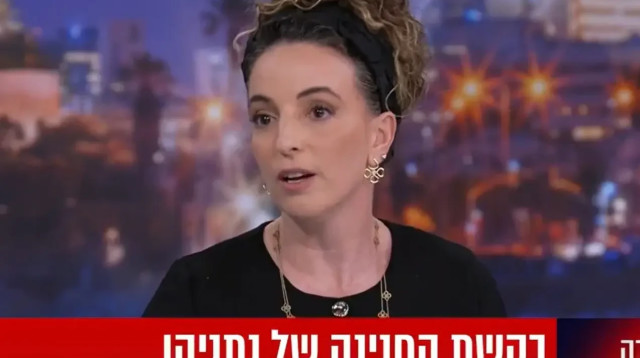 עידית סילמן בערוץ I24NEWS (צילום: צילום מסך, ערוץ 15)