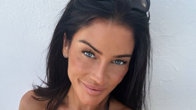 ויקטוריה צ'יפריאני (צילום: מסך, אינסטגרם)