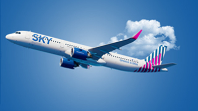 SKY express (צילום: יח"צ)