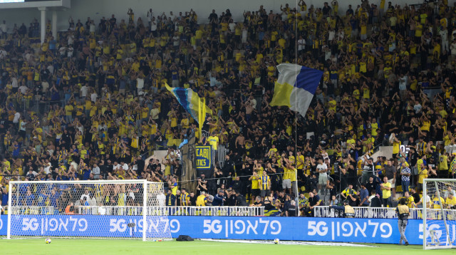 אוהדי מכבי תל אביב (צילום: דני מרון)