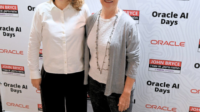  אורקל ישראל (צילום: ג'ון ברייס הדרכה)