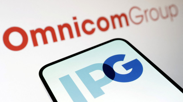 מהלך שמסעיר את עולם הפרסום  (צילום: רויטרס)