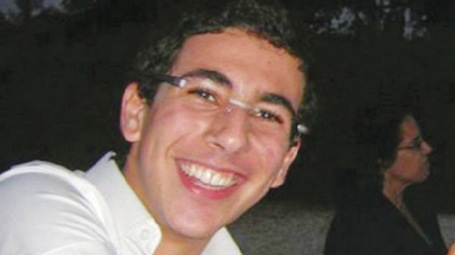 אלעד ריבן ז"ל (צילום: באדיבות המשפחה)