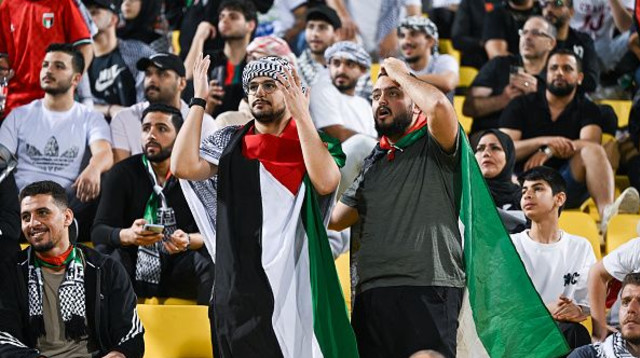 אוהדי פלסטין (צילום: GettyImages)