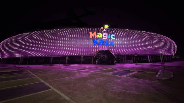 מגיקאס לילה סגול (צילום: באדיבות מגיקאס)