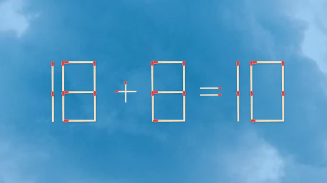 חידת גפרורים (צילום: מערכת מעריב)