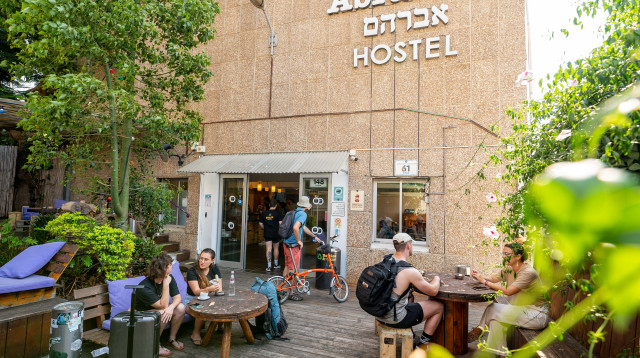 אברהם הוסטלס (צילום: יח"צ)