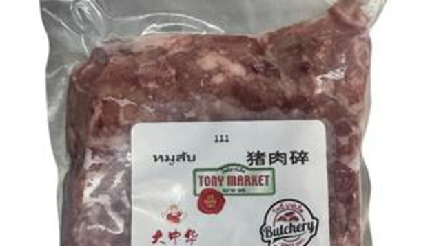 בשר לבן של ד.ל שירותי מזון סיני מ.ק 1997 בע"מ (צילום: דוברות)