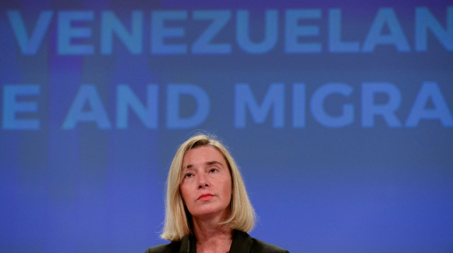 פדריקה מוגריני (צילום: רויטרס)