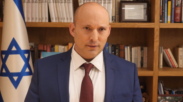 נפתלי בנט (צילום: צילום מסך,דוברות)