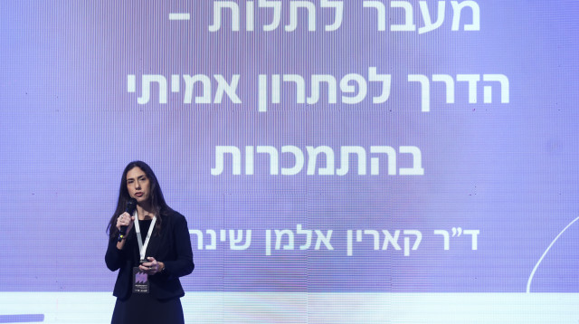 מפעל הפיס  (צילום: דרור סיתהכל   )