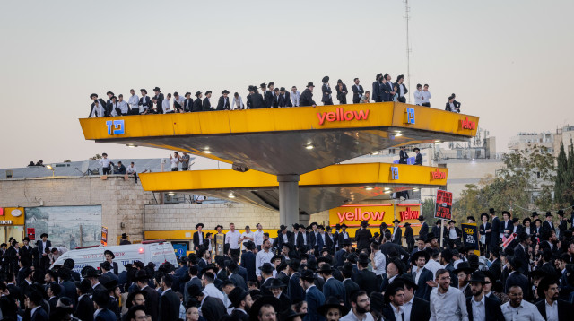 הפגנת חרדים (צילום: חיים גולדברג פלאש 90)