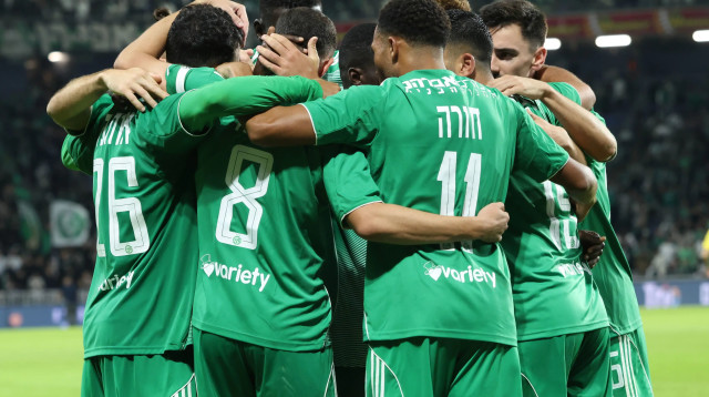 שחקני מכבי חיפה חוגגים (צילום: דני מרון)