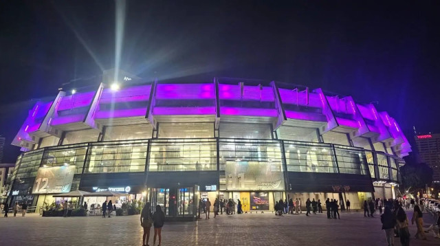 היכל מנורה מבטחים הואר בסגול (צילום: אתר רשמי, היכלי הספורט)