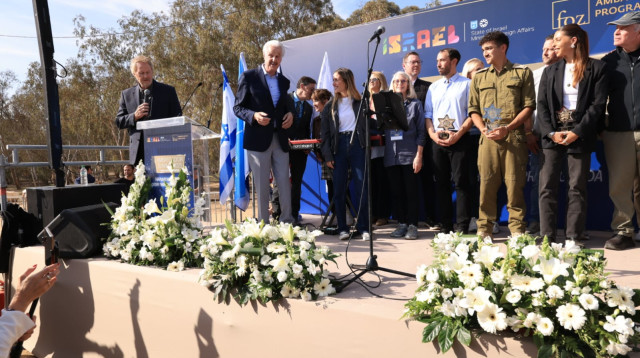 כנס שגרירים נוצרים (צילום: אלון שפיגל)