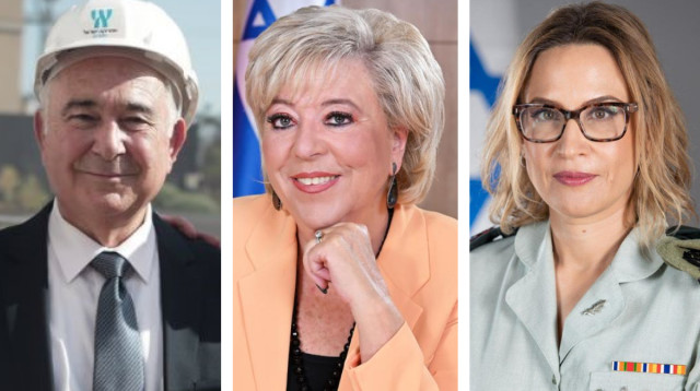 יפעת תומר-ירושלמי, אלי דלל, מרים פיירברג  (צילום: דובר צה"ל,באדיבות עיריית נתניה,גיא מדור)