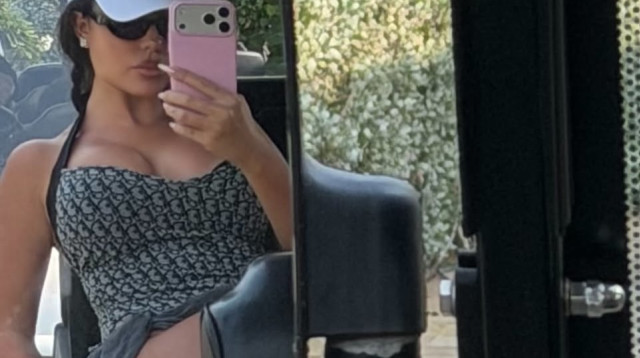 ג׳ורג׳ינה רודריגס (צילום: אינסטגרם)