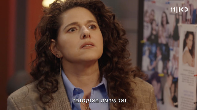 נועה קולר אצל רוני קובן בכאן 11 (צילום: צילום מסך כאן 11)