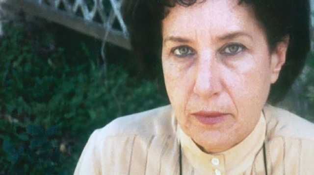 ספרה של רוחמה מרטון "אישה קשה" (צילום: כריכת הספר)