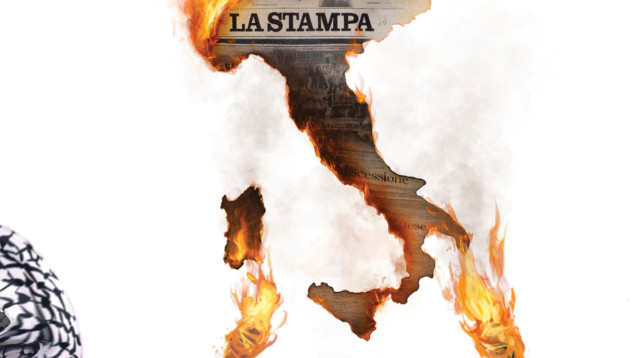 שיפודים - לה סטאמפה (צילום: איור: אופיר בגון)