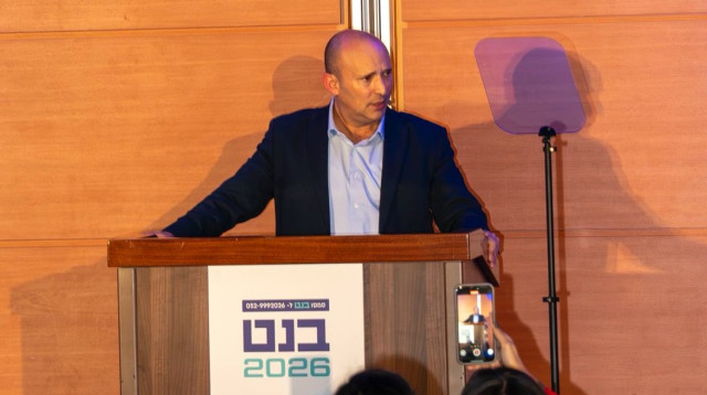 נפתלי בנט (צילום: אבירם חסון)