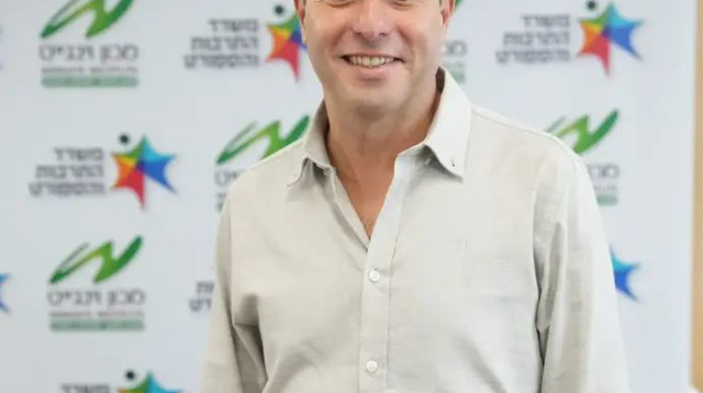  (צילום: אתר רשמי, גרשון ולדמן עבור מכון וינגייט)