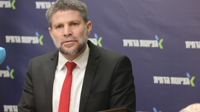 בצלאל סמוטריץ' (צילום: מרק ישראל סלם)